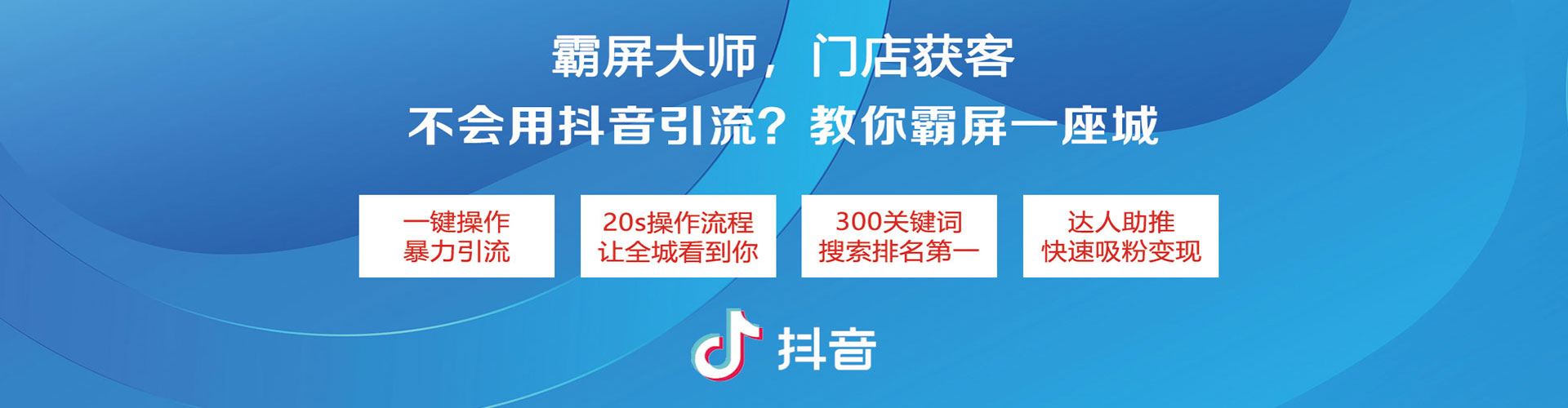 正蓝旗百度推广代理