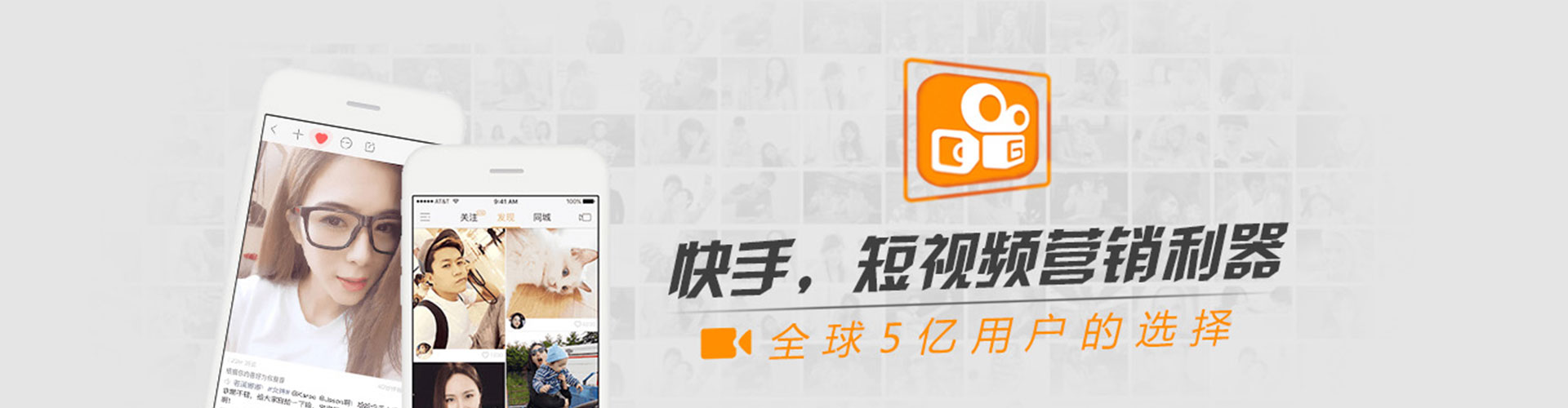 正蓝旗sem竞价