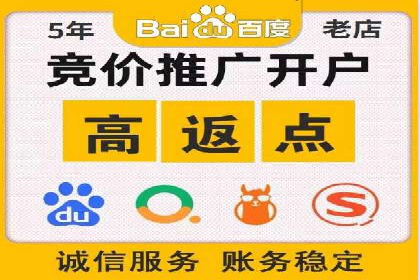 从案例看百度信息流算法优化策略